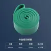 Venta Directa de Fábrica Bandas de Resistencia para Dominadas, Bandas de Resistencia, Cuerdas Elásticas de Fitness para Entrenamiento de Fuerza, Equipo Auxiliar de Entrenamiento para Hombres y Mujeres