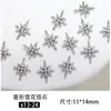 Joias para Nail Art de Zircônia em Formato de Floco de Neve de Diamante, Acessórios de Unha de Diamante em Pilha de Pérolas Artesanais Brilhantes, Diamantes de Decoração de Unha Usáveis Atacado