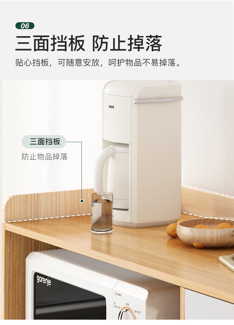 详情-11.jpg