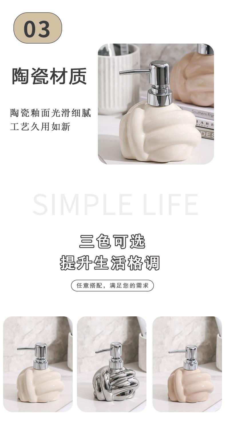 扭扭乳液瓶_07.jpg