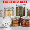 Lata Plástica para Petisco com Tampa de Vedação, Molho de Pimenta Verde de Grau Alimentício, Molho de Óleo de Alho e Cebolinha, Plástico de Grau Alimentício Fácil de Abrir
