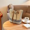 Bolso de Mano Tejido Mori de Gran Capacidad Estilo Francés Casual Verano 2024 Bolso de Paja Tejida para Playa Bolso Tote de Hombro para Debajo del Brazo