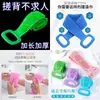 Cepillo de Baño de Silicona, Potente Herramienta de Descontaminación para Hombres y Mujeres