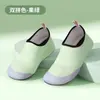 Zapatos de Agua Antideslizantes y Transpirables para Playa para Hombres y Mujeres, Zapatos Deportivos de Secado Rápido para Yoga en Interiores para Niños, Zapatos para Fitness en Interiores, Zapatos para Nadar