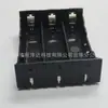 Caja para batería de litio 18650 Porta-baterías 18650 Compartimento de batería Pinza para batería Caja de batería para altavoz 1 celda 2 celdas 3 celdas 4 celdas