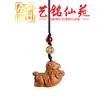 Caballo de Madera Arcoíris Estilo Antiguo Moneda de Cobre Pony Cadena de Teléfono de Madera Colgante Yiming Xianyuan Creativo Dibujo Animado Caballo del Zodiaco Adorno