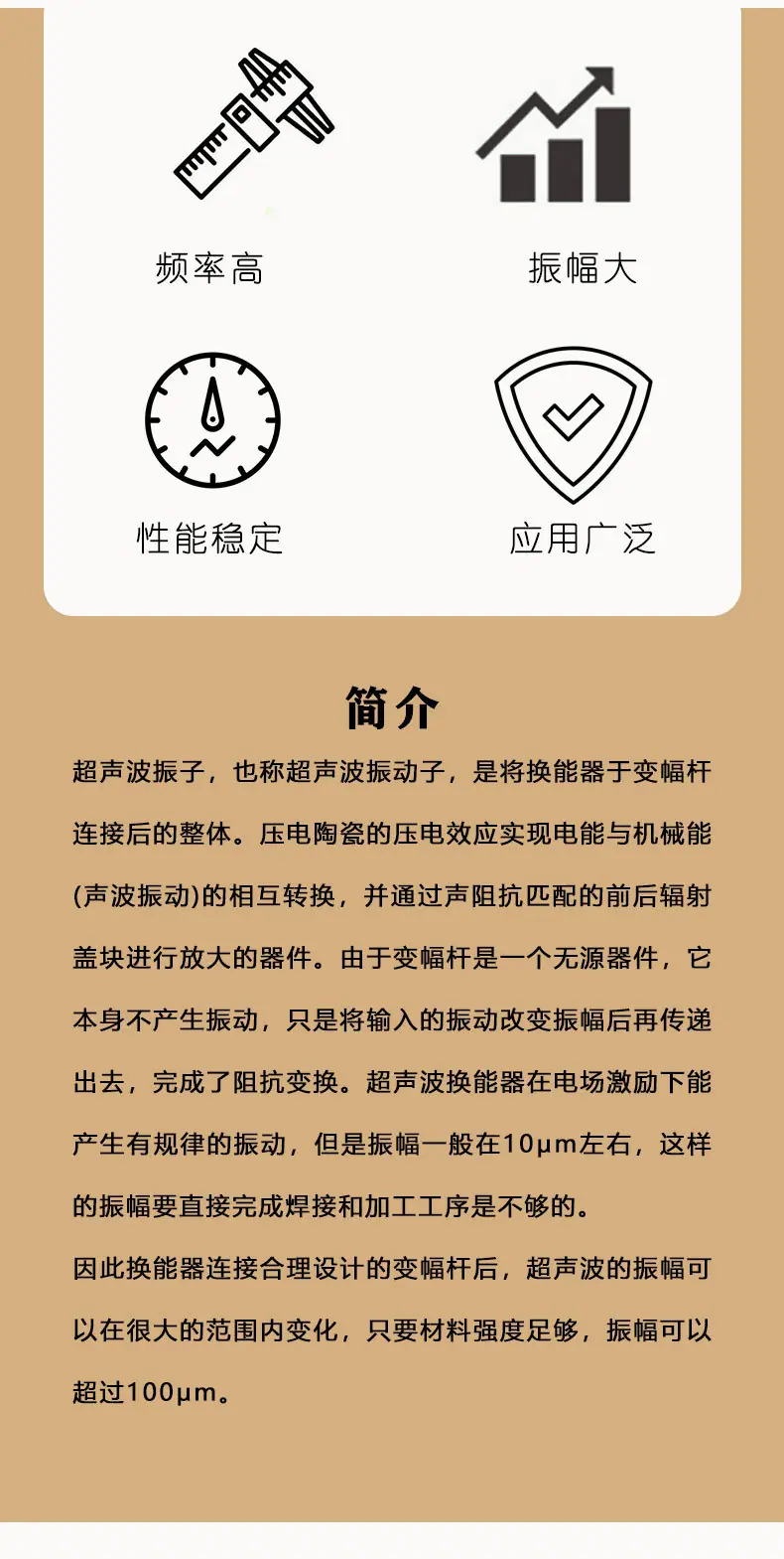 振子12g_02