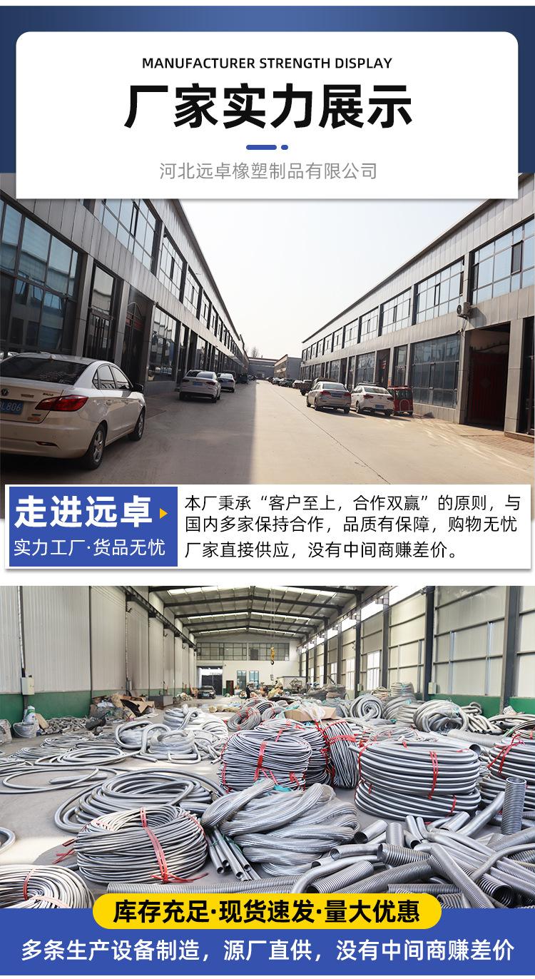 304不锈钢螺母金属软管_21.jpg