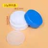 Caja de Crema de Muestra al por Mayor Botella Redonda para Crema 20G50G con Tapa Interior Caja de Crema Cosmética Botella de Plástico Blanco