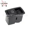 Para Mercedes Benz Coche Vidrio Elevador Interruptor Interruptor Eléctrico de Ventana de Puerta A 2518200510