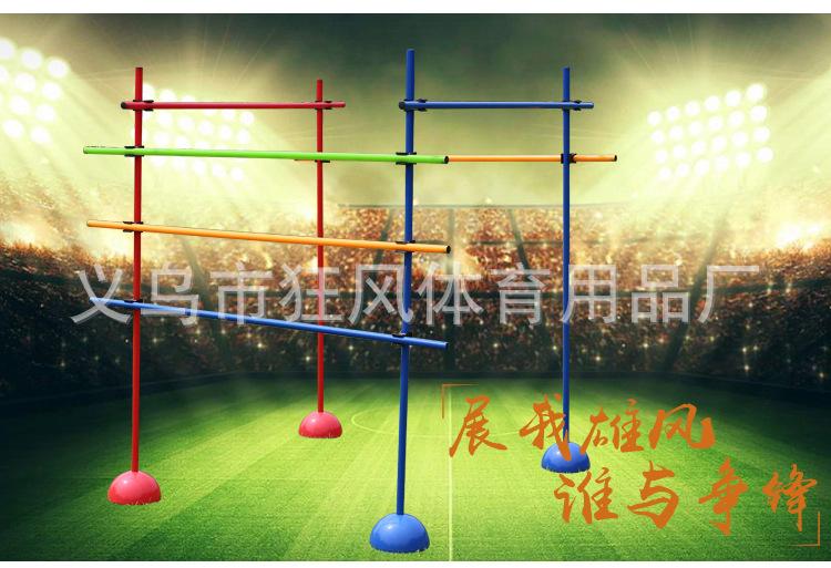 注水足球拱门修改_01