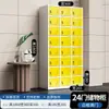 Gabinetes de Taquillas Coloridos, Taquillas para Piscina, Taquillas para Gimnasio, Taquillas para Estudio de Yoga, Gabinetes para Vestidores de Baño, Gabinetes Metálicos