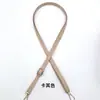 Correa de Hombro Ajustable para Bolso de Mujer de PU, Correa de Hombro Única Cruzada, Correa de Repuesto para Bolso Hecha a Mano, Correa para Teléfono Móvil, Accesorios para Bolsos