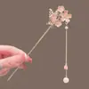 Accesorios florales para el cabello de estilo chino tradicional para mujer, adecuados para primavera y verano, incluyendo pasadores, adornos para el cabello y pasadores adornados con borlas para peinados de Hanfu y cheongsam, vendidos al por mayor