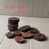 Posavasos, Rodajas de Madera de Ratán Absorbentes de Agua y Aislantes, Manteles Individuales, Bases de Madera para Teteras de Ceremonia del Té, Bases de Madera con Micro-Paisaje de Flores y Hierbas Engrosadas