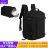 Mochila Multifuncional para Montañismo, Mochila Deportiva de Fitness, Mochila de Negocios Simple, Compartimento Separado para Zapatos, Fábrica BSCI Personalizada