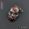 Máscara de Hombre Malo Li Xingyun Yuan Tiangang Estrella Oscura Mismo Anime Periférico Aleación Juguete Metal Llavero Colgante
