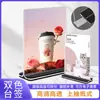 Tarjeta de Mesa de Acrílico A4 Anticaída Tarjeta de Mesa en Forma de T Doble Cara Pedido de Bebidas Código QR Menú Precio Cartel de Mesa Soporte de Exhibición