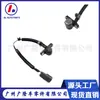 37500-P72-A01 0296000550 es adecuado para el sensor de posición del cigüeñal de Honda Civic CRV 96-01