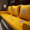 Nueva Funda de Cojín para Sofá de Palosanto Chino Muebles de Madera Maciza China Antideslizante Gama Alta Colchón Especial para Cama Luohan Cojín de Asiento