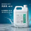 Shampoo, gel de banho, condicionador, desinfetante para as mãos de hotel estrelado, conjunto de higiene pessoal para banho de pousada e clube, frasco grande