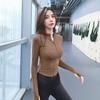 Chamarra Deportiva de Yoga para Mujer, Cuello Alto, Cremallera, Estilo Corto, Manga Larga, Alta Elasticidad, Ajuste Ceñido, Adecuada para Levantamiento de Pesas, Aeróbicos, Ciclismo al Aire Libre y Fitness
