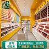 Vitrina para colecciones de juguetes de moda, estanterías premium para tiendas, vitrina para figuras, cabinet isla para snacks y mercancía general, personalizable