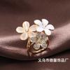 Hebilla de bufanda de aleación con incrustaciones de diamantes y flor de tres anillos de nueva personalidad estilo coreano, broche para chal, hebilla de fijación para esquina de bufanda de video