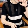 Camiseta de Manga Curta Masculina Gola Redonda Linho de Gelo Top Masculino Roupa 2026 Verão Nova Tendência Jovem Camiseta de Seda Gelada de Manga Meia