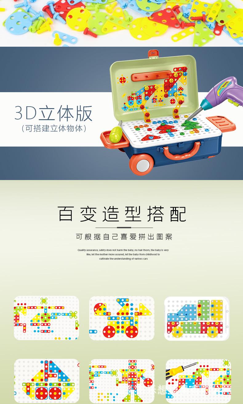 详情_02.jpg
