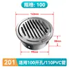 Salida de Aire Fresco Sistema de Aire Acondicionado Interior ABS Ventilador Redondo de Escape Cubierta Decoración Entrada Intercambio Plástico Ébano Negro