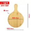 Plato para Pizza de Bambú y Madera, Tabla Redonda para Pizza de Madera Maciza, Charola para Pan y Postres de Gran Capacidad con Asa, Plato para Servir Filetes y Sushi
