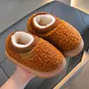 Zapatillas de algodón para niños de otoño e invierno, para niños y niñas, cálidas, con felpa adicional, para el hogar, para padres e hijos, niños pequeños y bebés, zapatos de algodón con talón cerrado