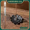 Incenso Clássico de Pinho com Fragrância de Pinheiro para Purificar Campos Magnéticos e Refrescar o Ar em Ambientes Internos, Incenso de Agarwood Estilo Chinês