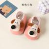 Taizhou Lebei Meias de Chão para Bebê Cachorrinho Fofo Antiderrapantes Solas Macias Desenho Animado Educação Infantil Sapatos para Bebê Sapatos de Caminhada Coberturas de Meia