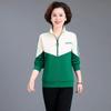 Jaqueta Moletom Cardigan de Primavera para Mãe de Meia-Idade, Conjunto Esportivo Casual para Mulheres de Meia-Idade e Idosas, Primavera e Outono, Tamanho Plus, Novo Modelo 2026