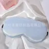 Antifaz de Dormir de Doble Cara con Hebilla Ajustable, Antirreflectante y Transpirable para la Hora de la Comida, Antifaz Unisex Ajustable de Imitación de Seda
