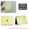 Funda protectora mate adecuada para MacBook Neo 13 pulgadas Cubierta protectora para portátil Apple Carcasa ultradelgada de niebla helada