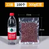 Sacos de Embalagem a Vácuo para Alimentos com Padrão de Malha, Sacos de Selagem a Vácuo Específicos para Alimentos, Sacos de Selagem Plástica de Compressão para Conservação Doméstica de Alimentos