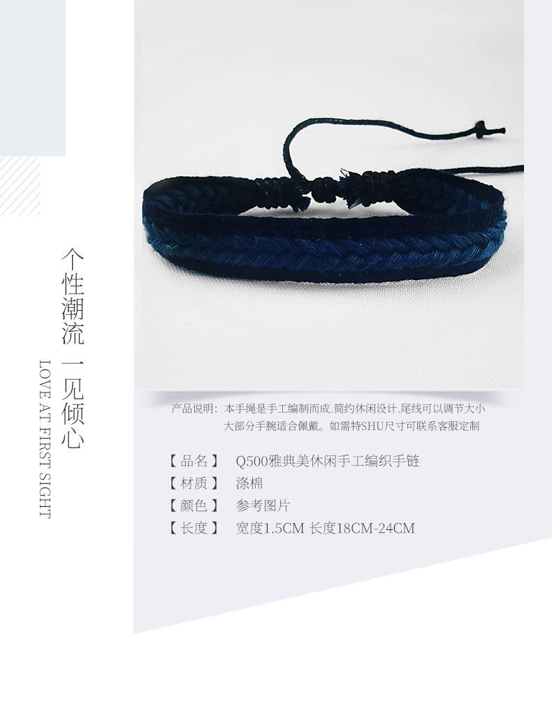 详情_05.jpg