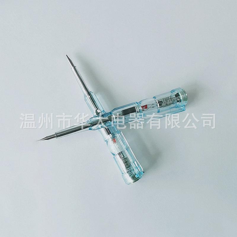 QQ图片20210427145628