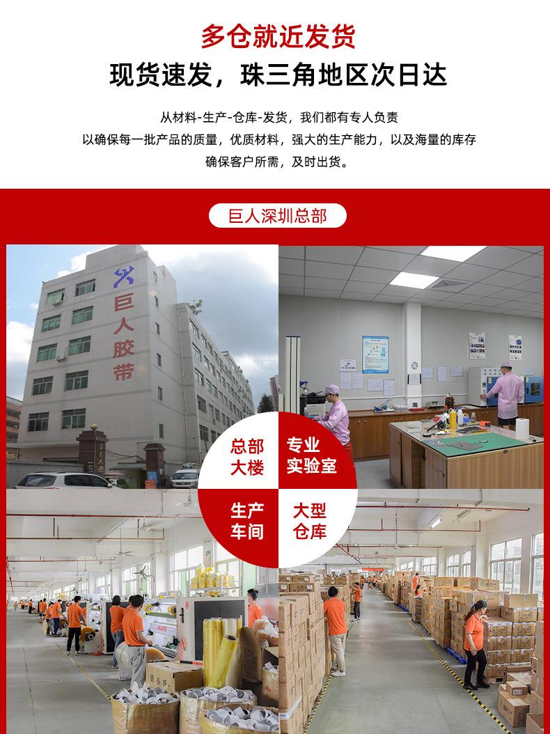 印刷牛皮纸_14.jpg