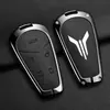 Adecuado para Lantu Funda de Llave Free Dreamer Modelo 24 Carcasa Metálica para Llave Modelo 23 Cubierta de Carcasa Modificada Blueprint