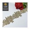 Hilo dorado soluble en agua código de barras encaje bordado de rosas 6 cm oro rosa accesorios de ropa de mujer encaje tela para sofá