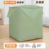 Saco de Embalagem para Mudança Saco de Armazenamento de Bagagem para Dormitório Estudantil Grande Capacidade Impermeável Bolsa de Pele de Cobra Bolsa Tecida Espessada Resistente ao Desgaste