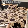 Colcha gruesa de pelo de conejo para invierno, colcha acolchada estilo tatami retro y juego de sábanas con forro polar (conjunto de tres piezas)
