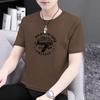 T-shirt de manga curta masculina verão gola redonda top roupas da moda marca estampada camiseta solta algodão meia-manga moda all-match