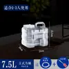 Balde para Armazenamento de Água Doméstica, Conjunto de Chá Kung Fu, Água Mineral Pura Engarrafada, Tanque de Água Externo para Carro, Balde Transparente de PC para Água Potável