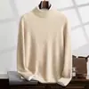 Camisa de cachemira para hombre, cuello redondo, siete agujas, gruesa, cálida, talla grande, interior, color liso, moderna