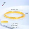 Pulseira Anel Liso Flor de Ameixa Ouro de Areia Estilo Igual da Loja de Ouro Puzuo para Mulheres, Joia de Alto Padrão Estilo Chinês Novo para Namorada